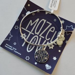 Alex and Ani Mazel Tov Jewish ✡ Good Fortune br